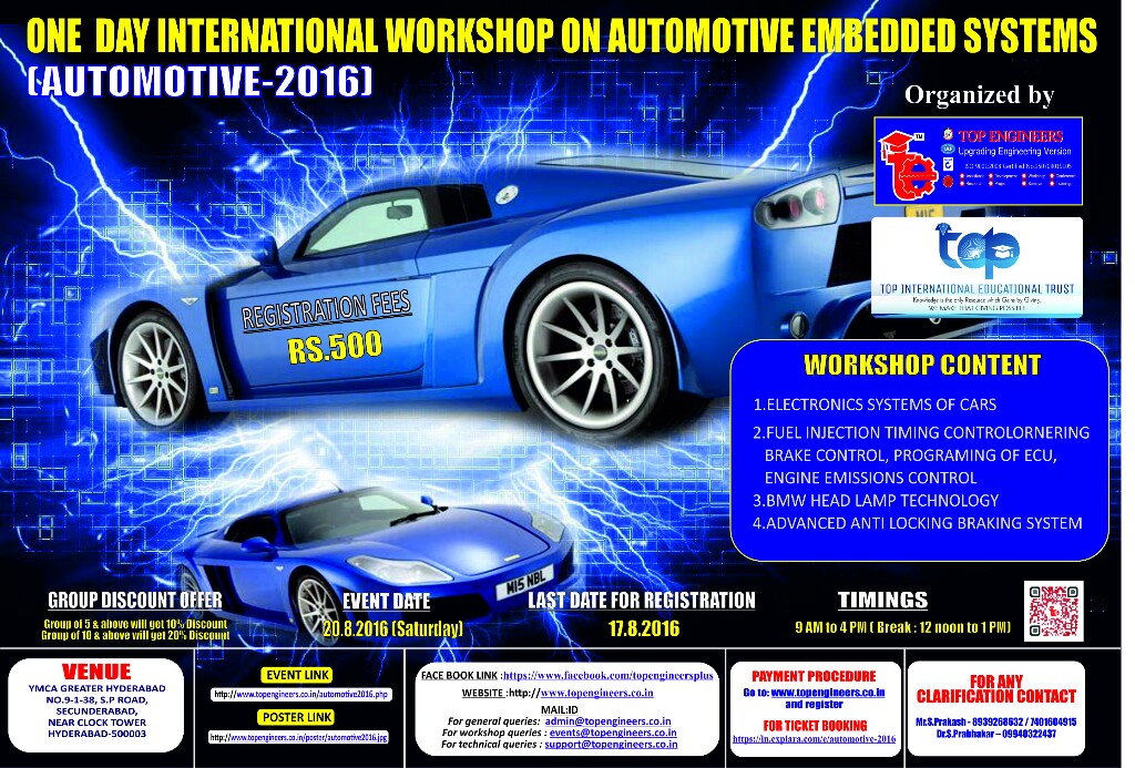 One Day International Workshop on Automotive Embedded (AUTOMOTIVE-2016), Hyderabad, Andhra Pradesh, India