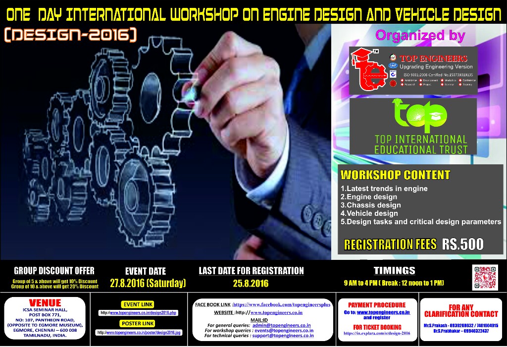 DESIGN-2016 (One Day International Workshop on Engine Design and Vehicle Design), Chennai, Tamil Nadu, India