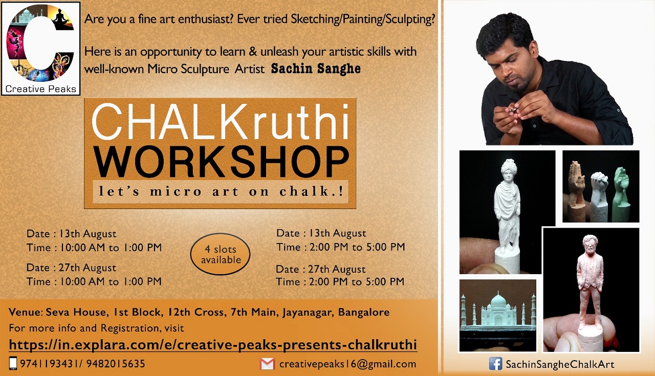 Creative Peaks presents Chalkruthi by Sachin Sanghe, Bangalore, Karnataka, India