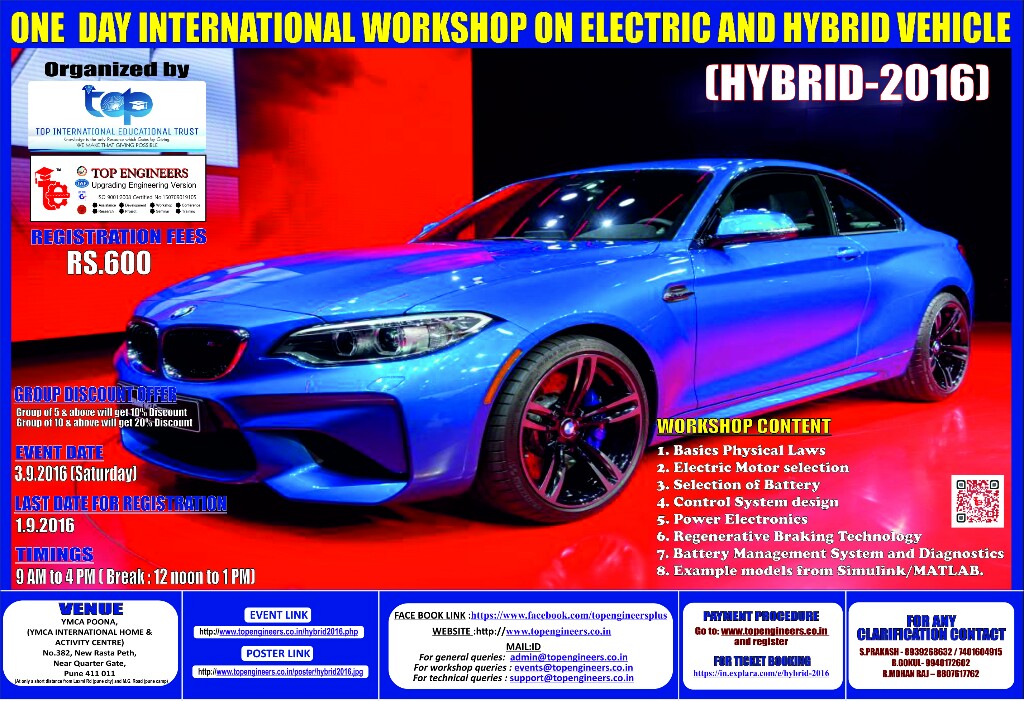HYBRID-2016 (One Day International Workshop on Electric and Hybrid Vehicle), Pune, Maharashtra, India