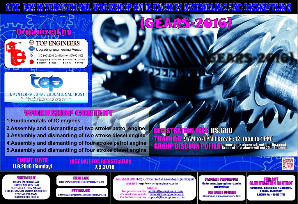 GEARS-2016 (One Day International Workshop on IC Engines Assembling and Dismantling), Pondicherry, Puducherry, India