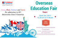Overseas Education Fair 2017 in Nagpur to be hosted by Krishna Consultants