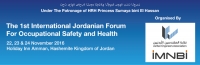 International Forum For Occupational Safety & Health Jordan 2017