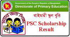 PSC Result 2016 – Dperesult.teletalk.com.bd, Dhaka, Dhaka, Bangladesh