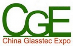 China Guangzhou Glasstec Expo